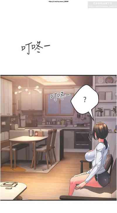 第141頁圖