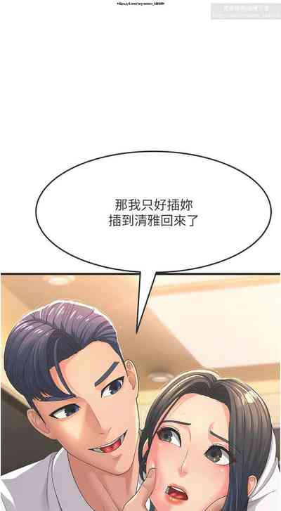 第29頁圖