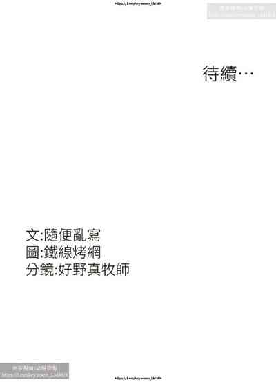 第33頁圖