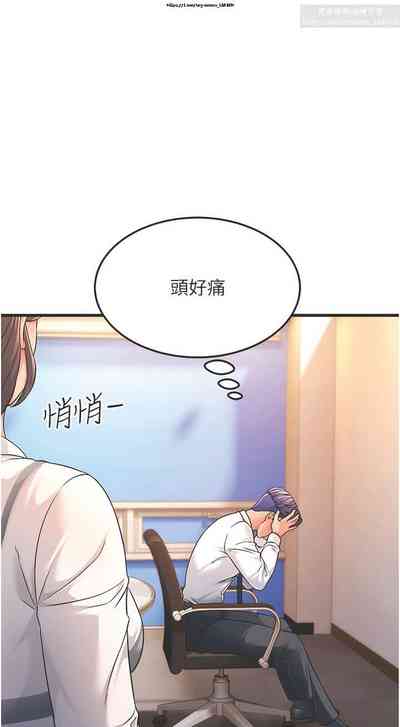 第41頁圖