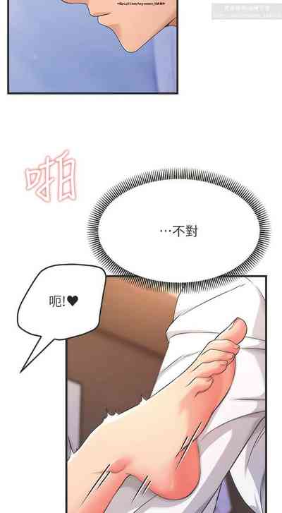 第45頁圖