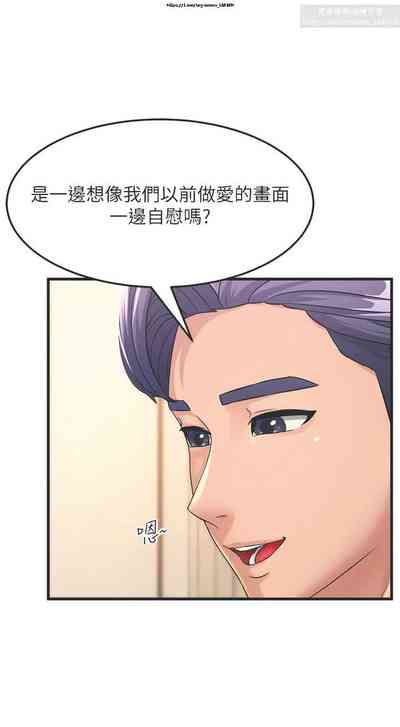 第61頁圖