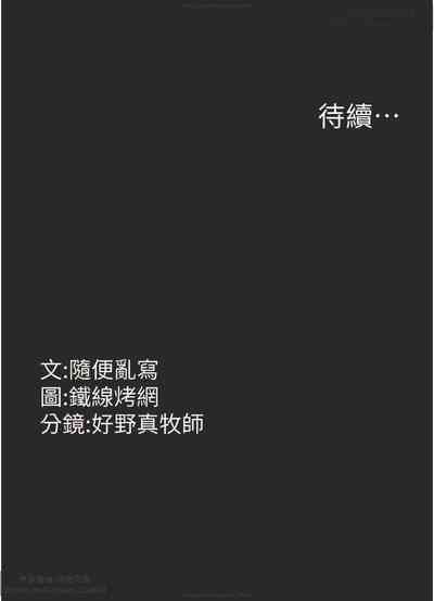 第65頁圖
