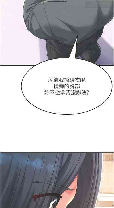 第69頁圖