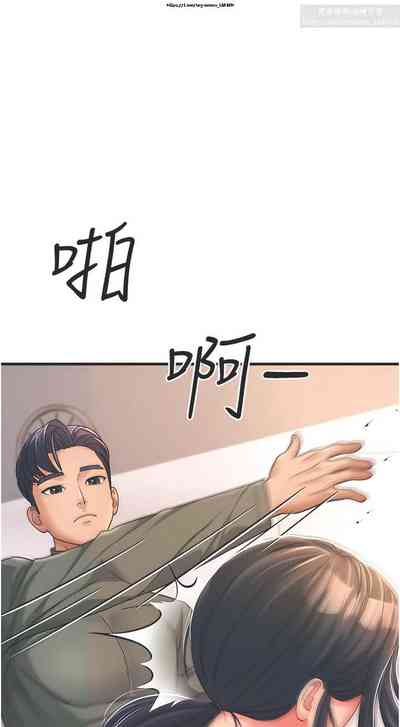 第77頁圖