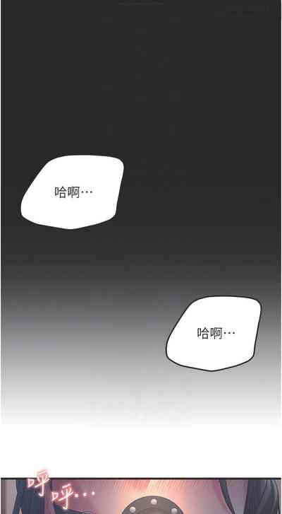 第93頁圖
