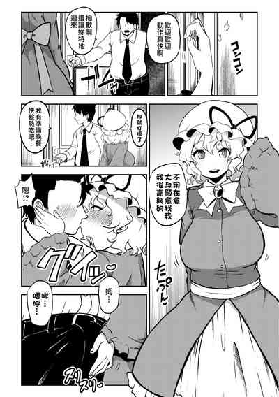 第1頁圖