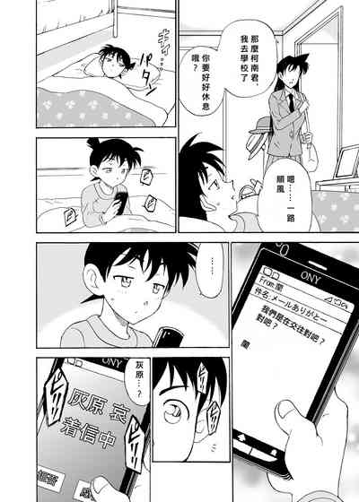 第65頁圖