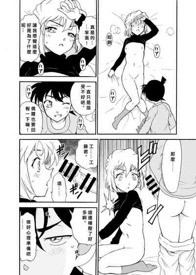 第73頁圖