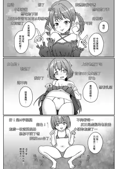 第1頁圖