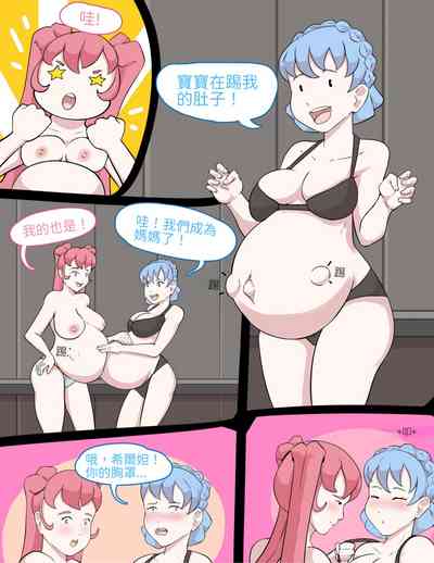 第17頁圖