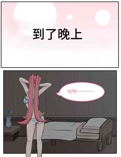 第5頁圖