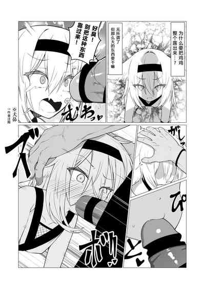 第17页图