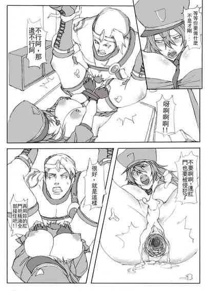 第17页图