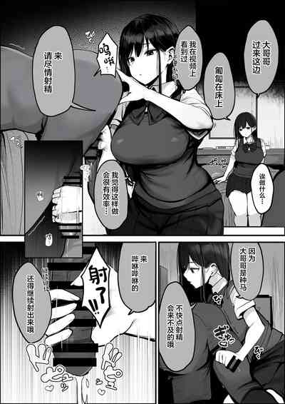 第17页图