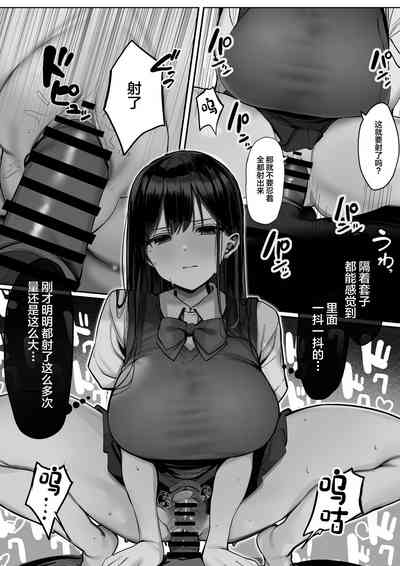 第25页图