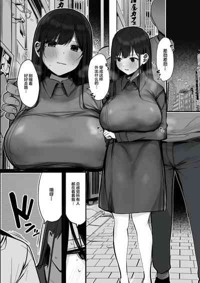 第45页图