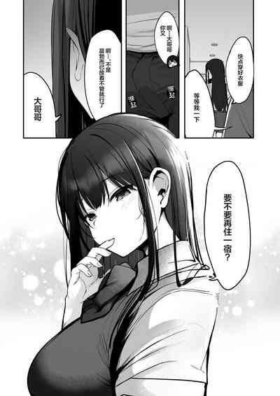 第57页图