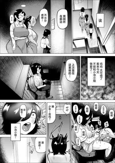 第13页图