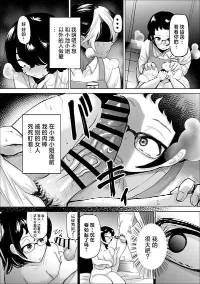 第17页图
