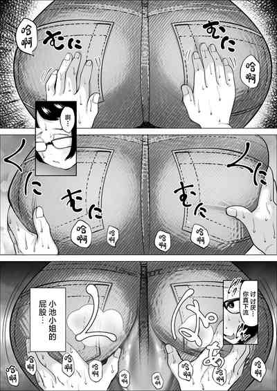 第25页图