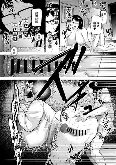 第33页图