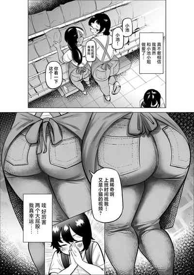 第5页图