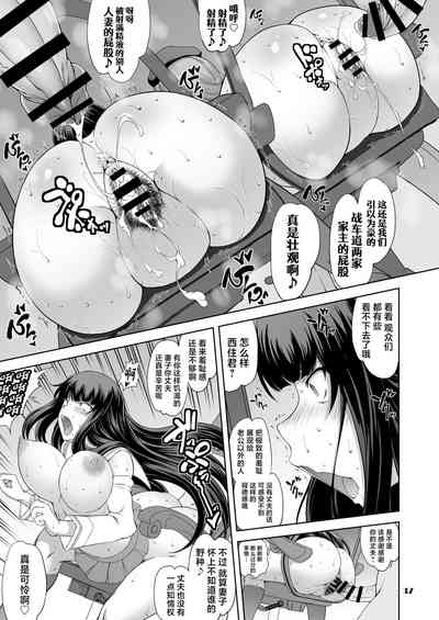 第37页图