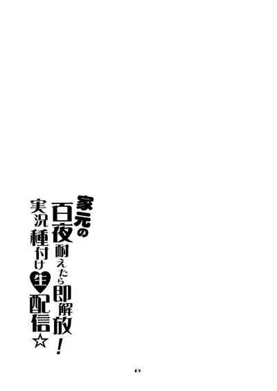 第45页图
