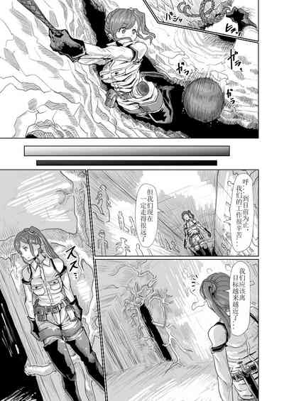 第133頁 封面 - HaSM.cc