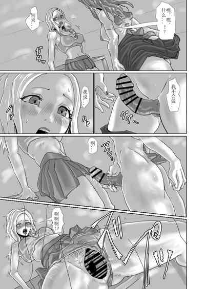 第13頁 封面 - HaSM.cc