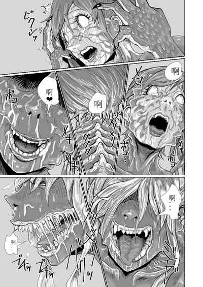 第149頁 封面 - HaSM.cc
