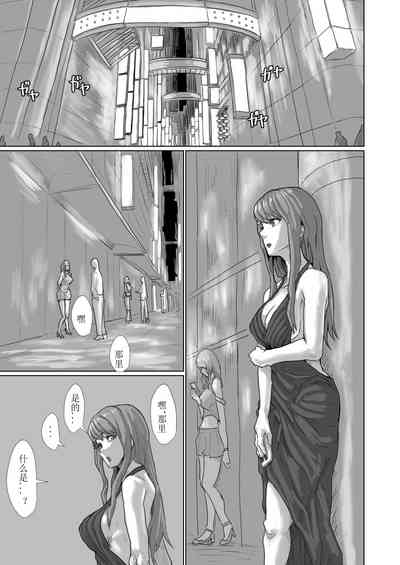 第1頁 封面 - HaSM.cc