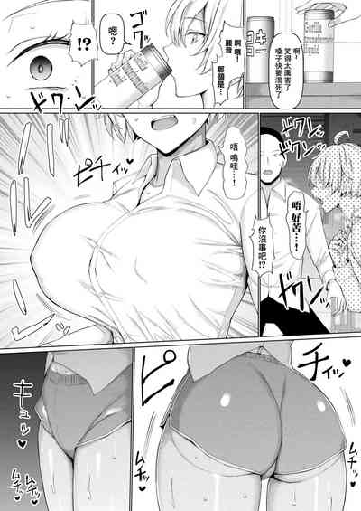 第5頁圖