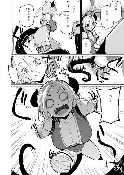 第13頁圖