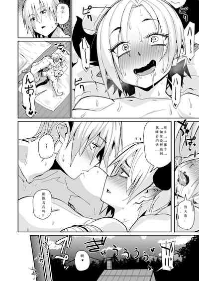第37頁圖