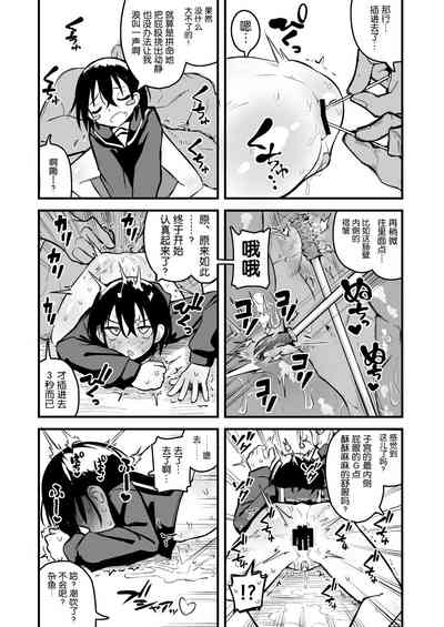 第13页图