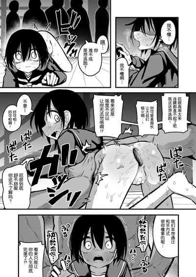 第21页图
