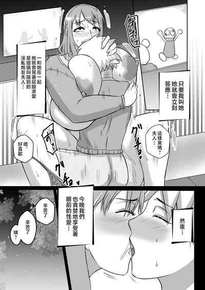 第33页图