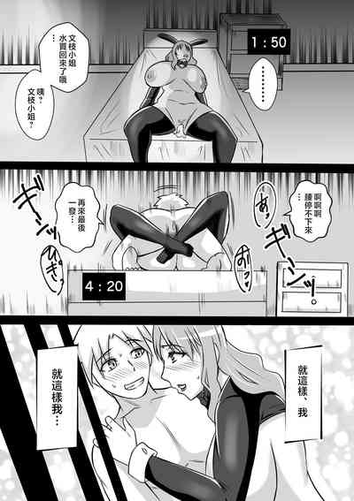 第45页图