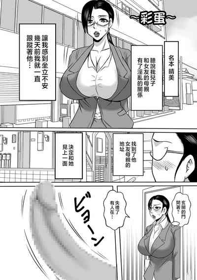 第49页图