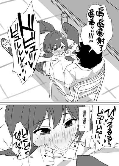第17頁圖