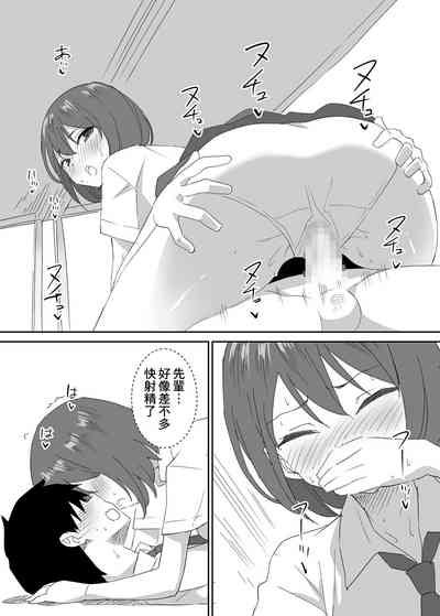第29頁圖