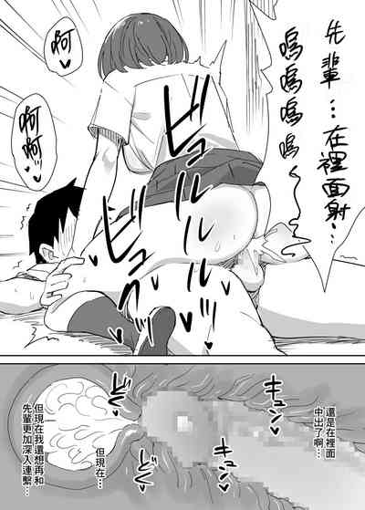 第37頁圖
