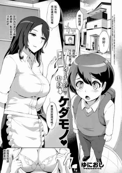 第1頁圖