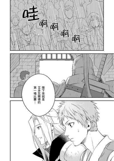 第141頁圖