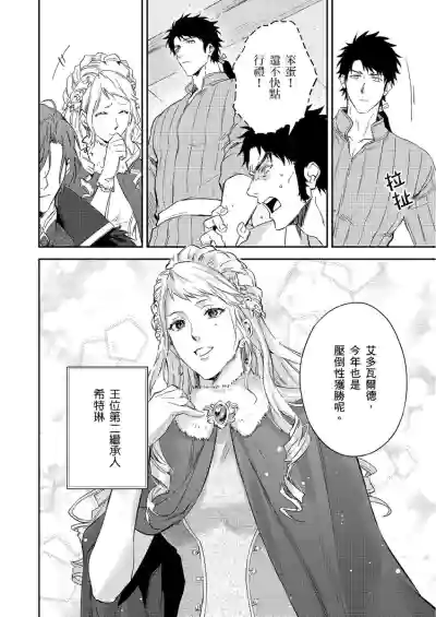 第153頁圖