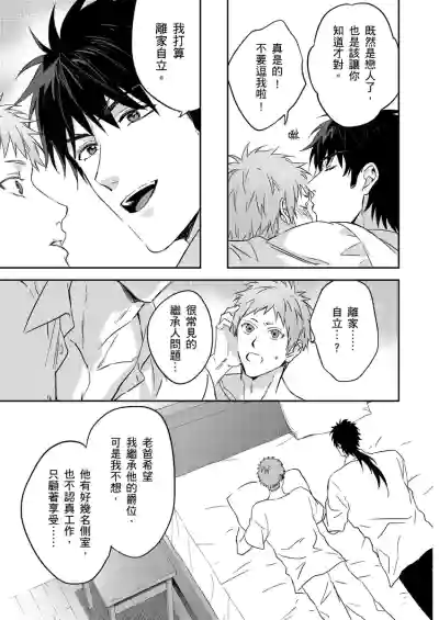 第185頁圖