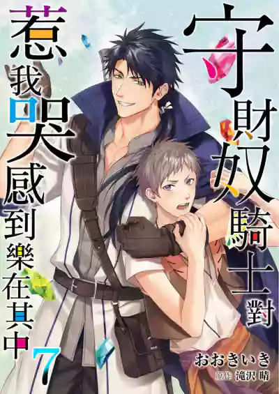 第205頁圖