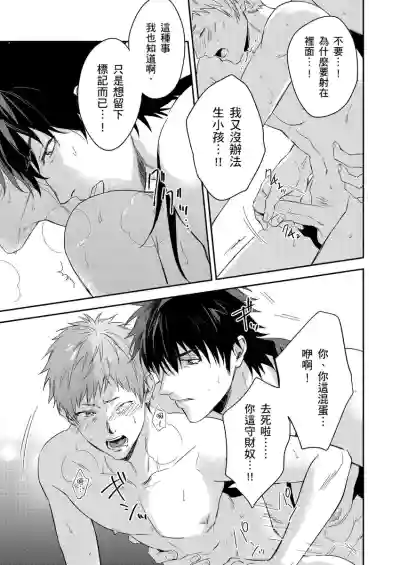 第217頁圖